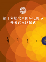 国产一区二区三区